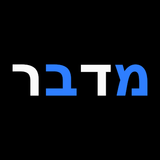 Midbar logo