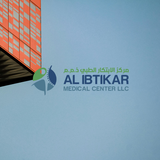 AlibtikarPolyClinic logo