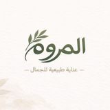 Al Marwah logo